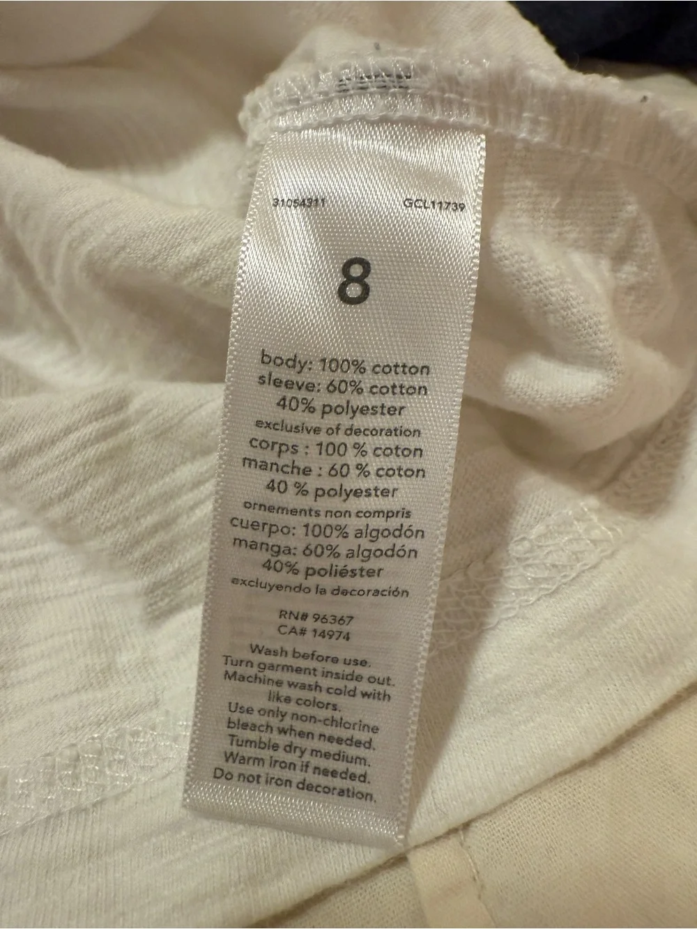 Boys OshKosh B'gosh Cream Tee with Gray & Blue details Size 8